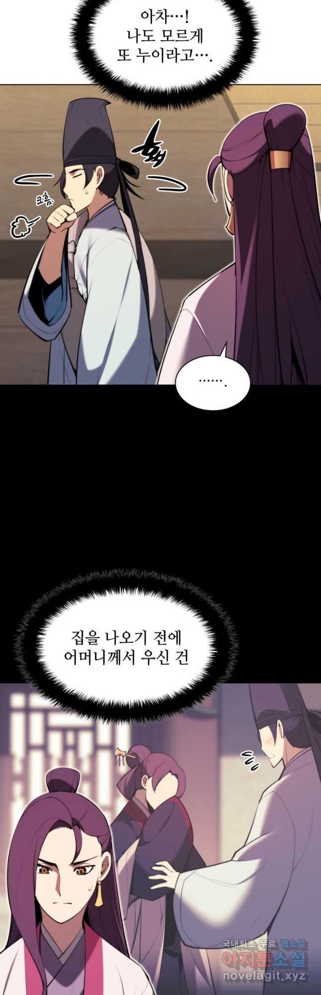 1669579984771plwopwabgcn.jpeg