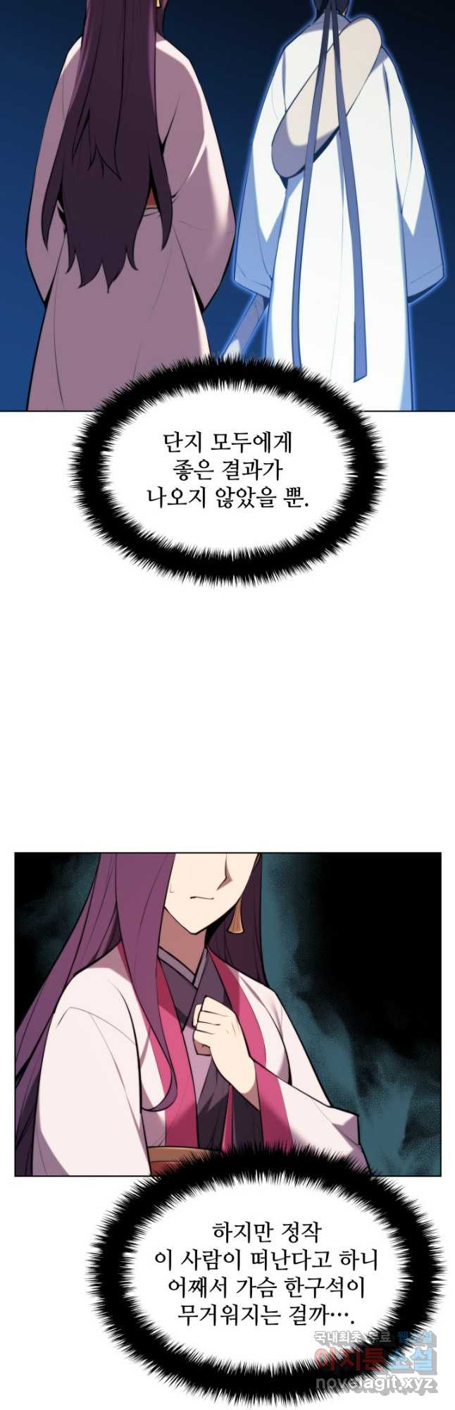 1669579985082rwzk8dfzbp.jpeg