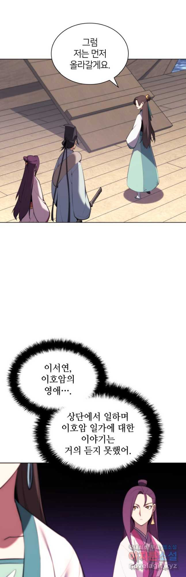 1669579985848vrewd98873c.jpeg