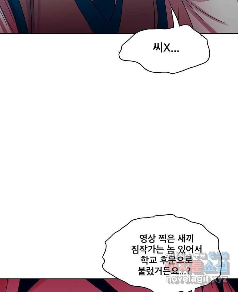 1669665987101iggsf9baus.jpeg