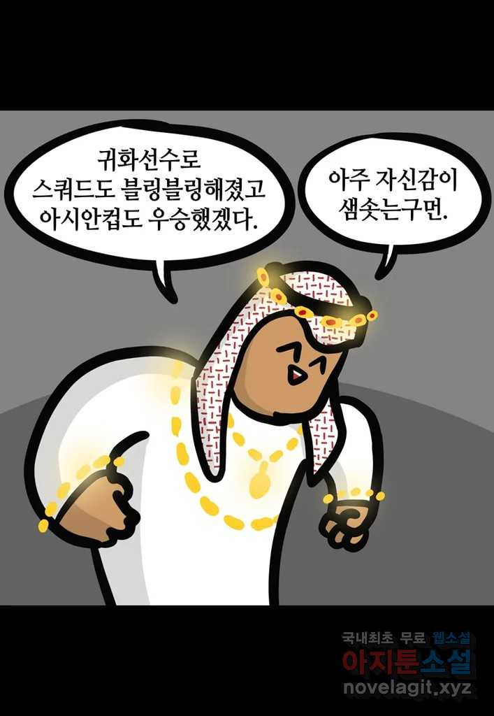 1669668549469phks44yrg5h.jpeg