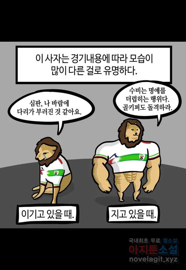 1669668552710dr3uxsiw6ju.jpeg