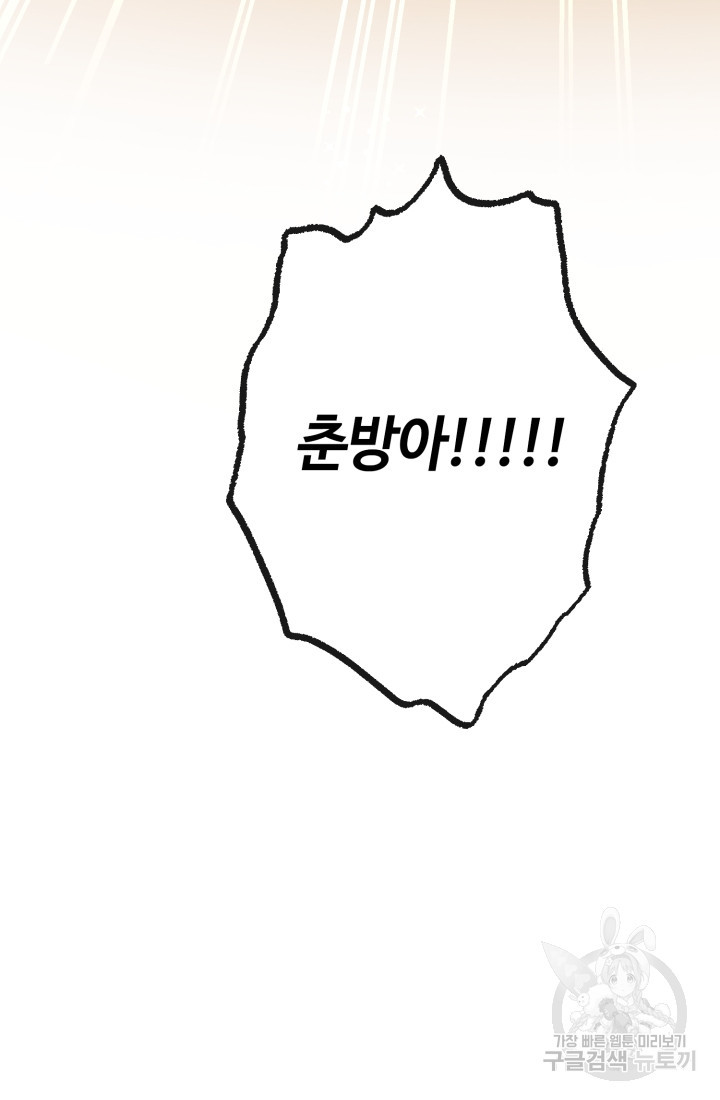166975524565097fzuaite2l.jpeg