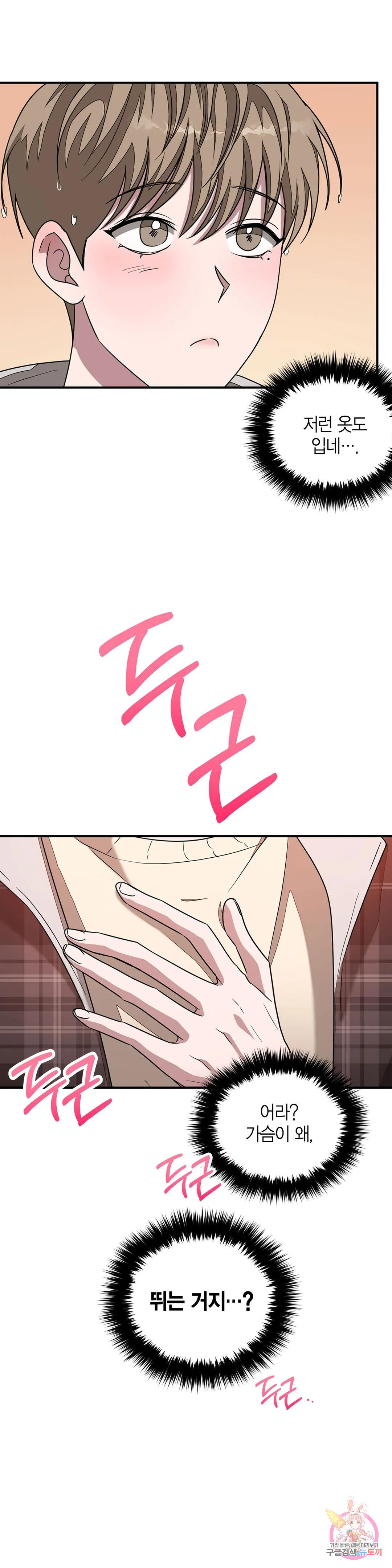 1667536721984rjl868ylgno.jpeg