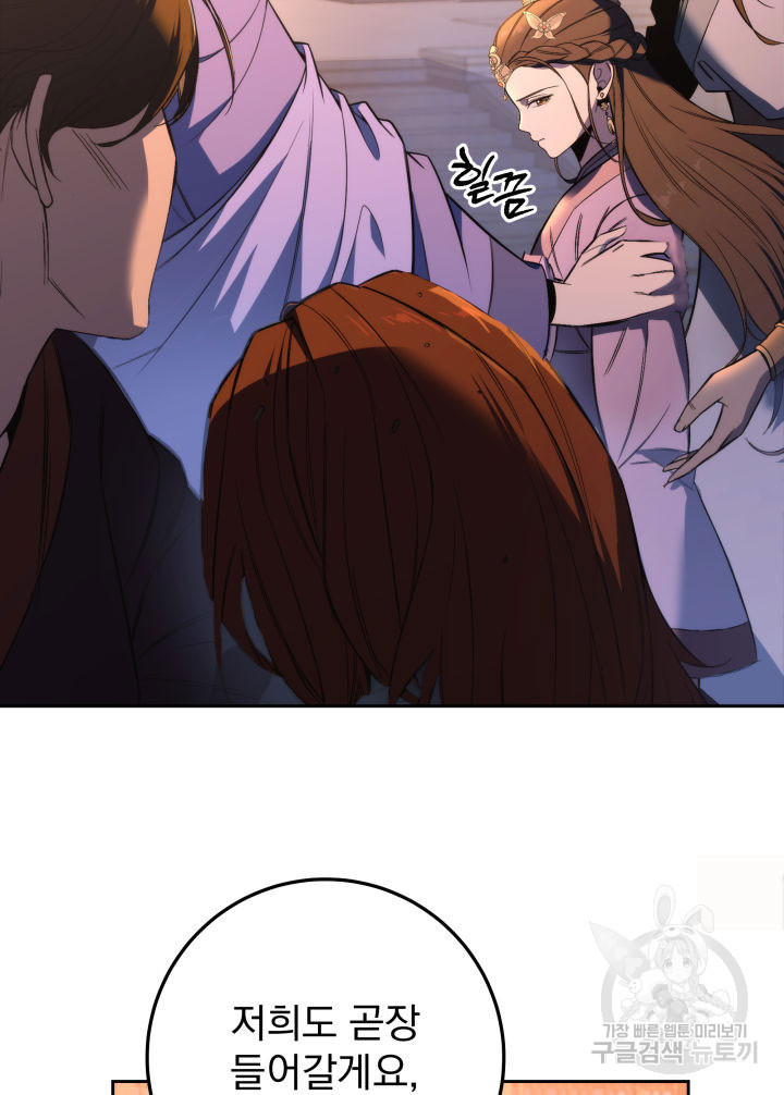 1667533530664phso8vsns.jpeg