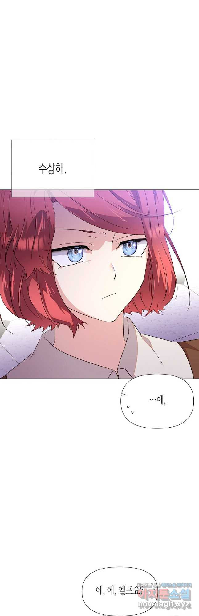 1667532180836wk3akrcjar.jpeg