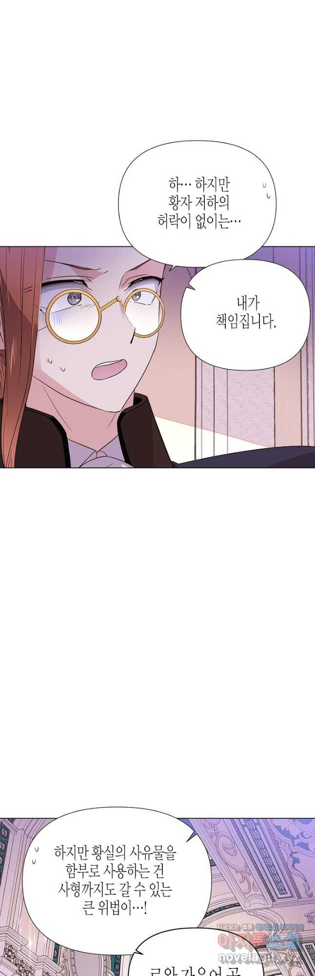 16675321844695lsih501ow9.jpeg