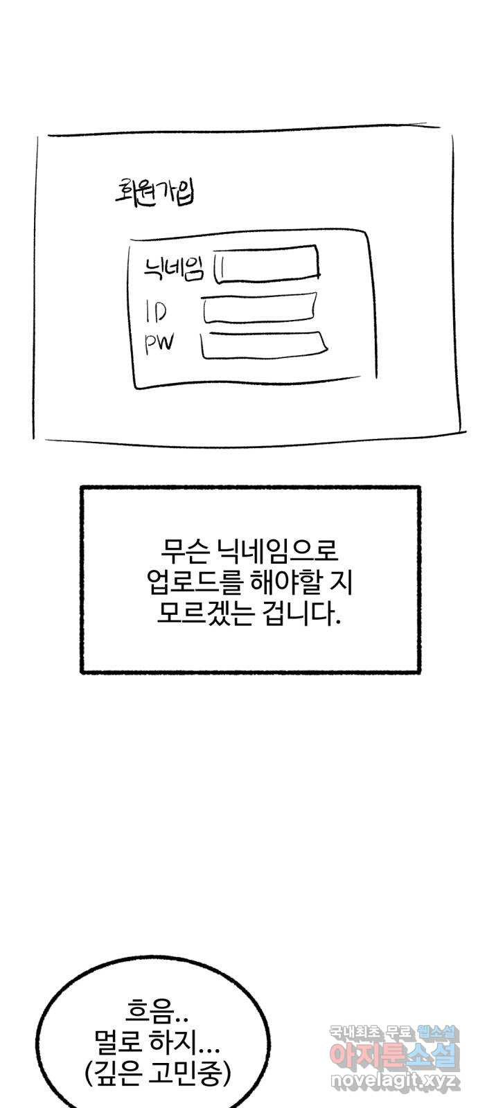 1667538324907jb4yvmephj.jpeg