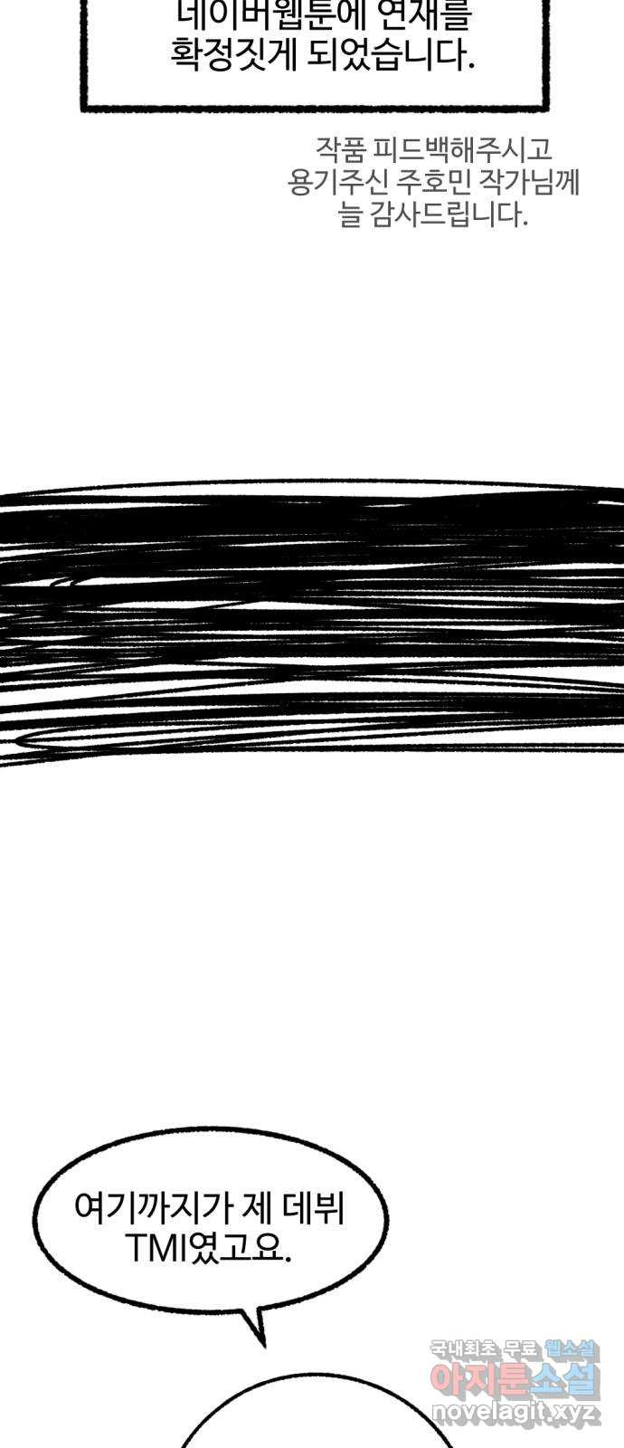 1667538327686iyc6f8vamsg.jpeg