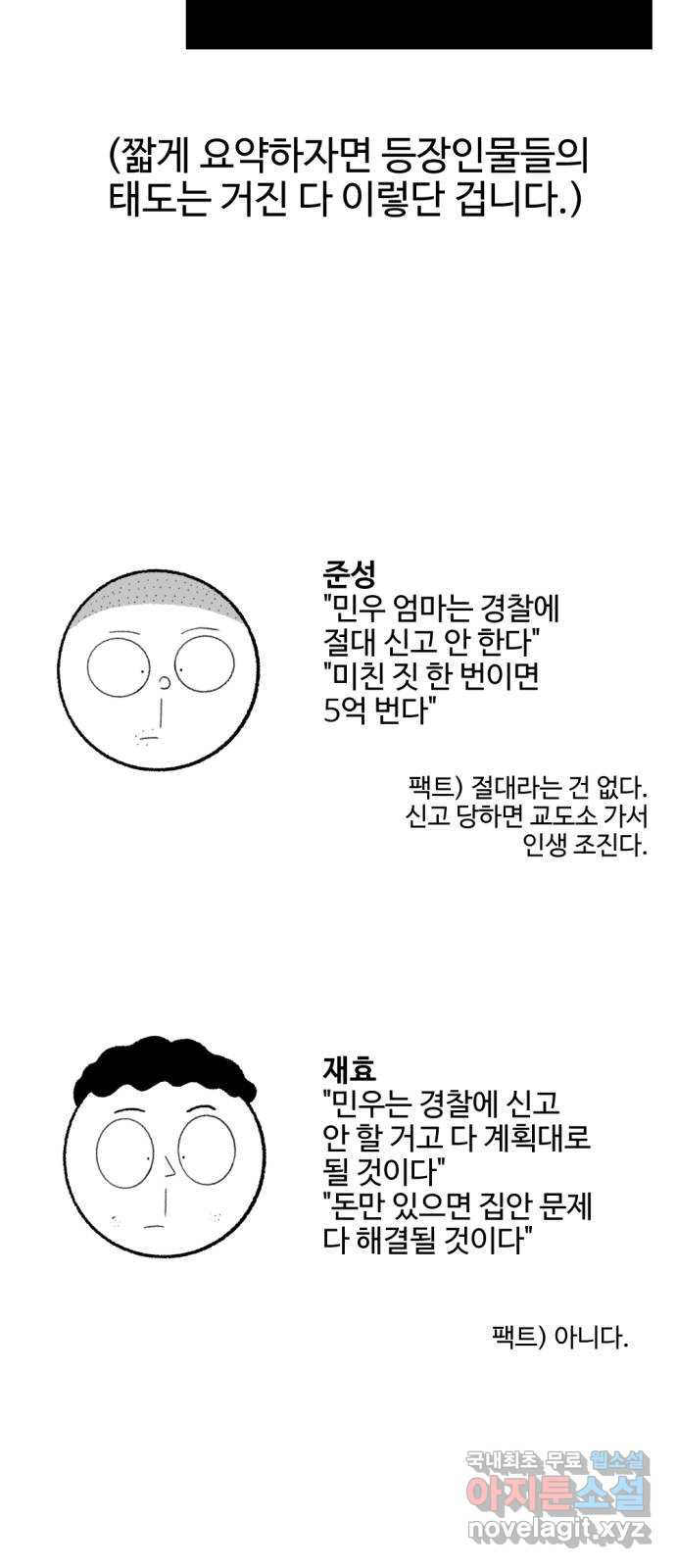 16675383305840vlk503q4y1.jpeg