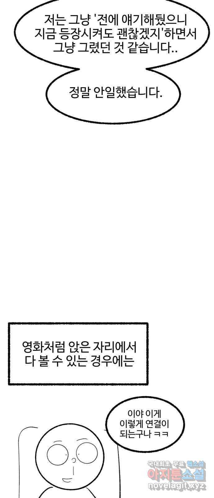 1667538337047v0u1dfplknq.jpeg