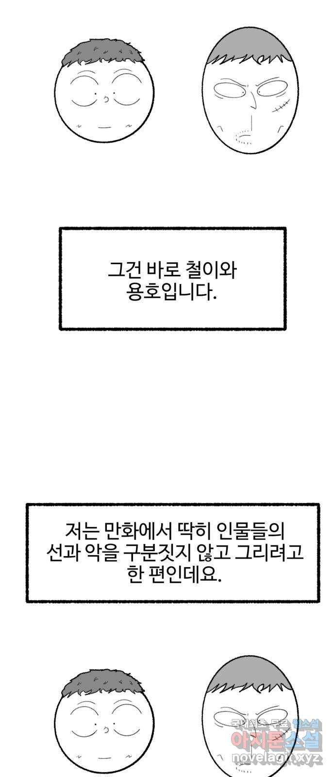 1667538340254frl4dfor52.jpeg