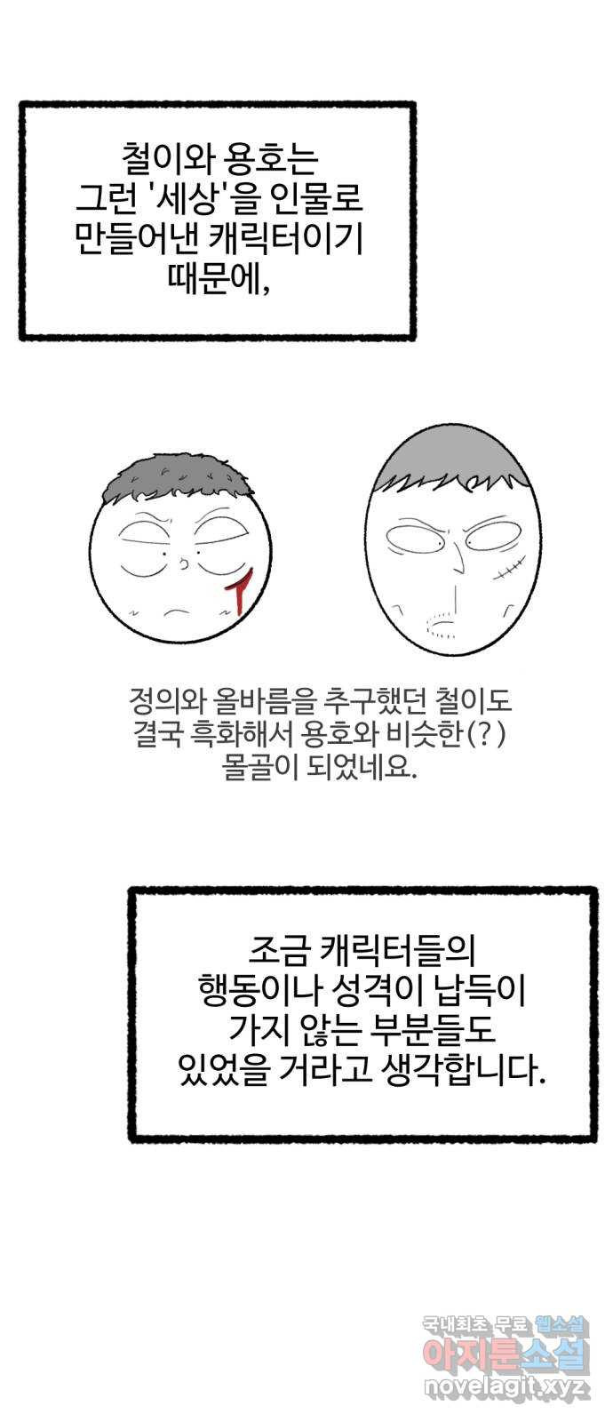1667538340711tt2k6ot2zv.jpeg