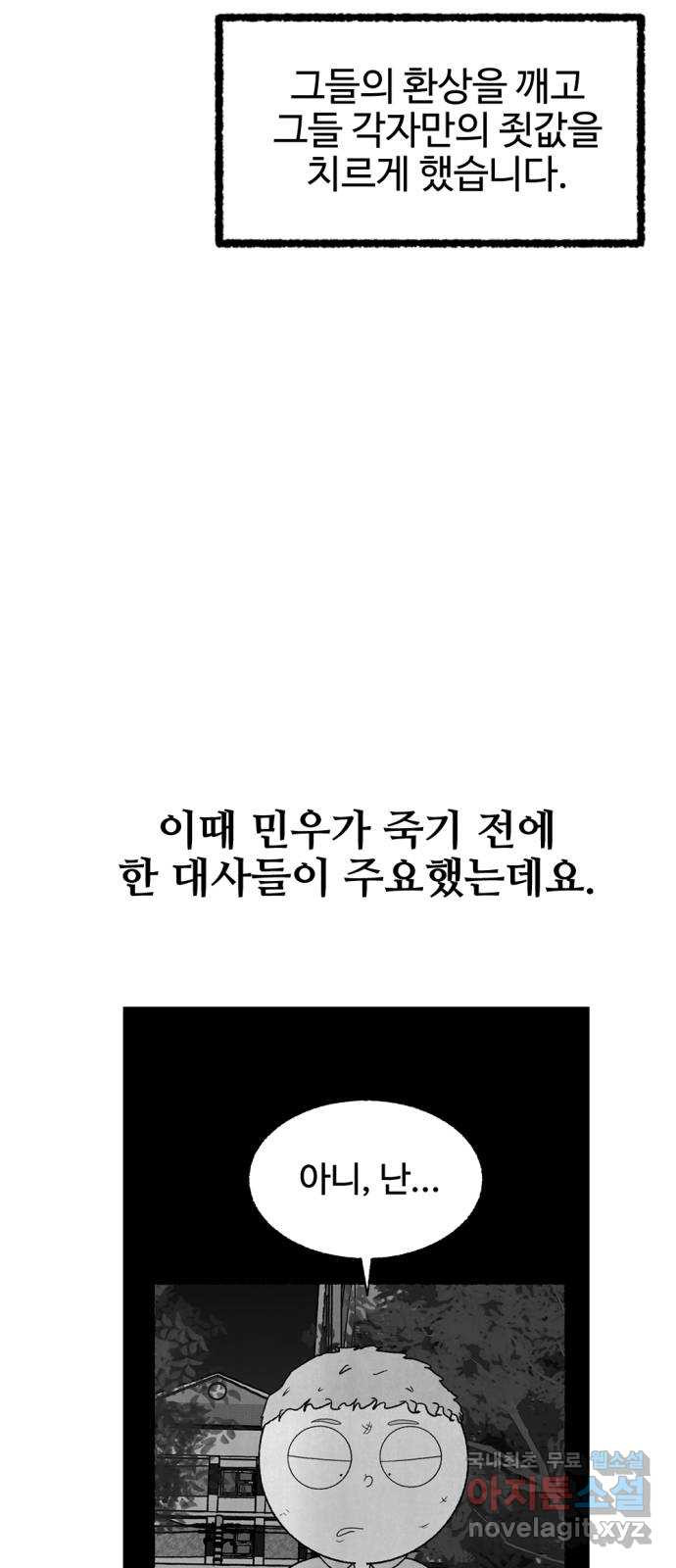 16675383455009v3ieln8zmb.jpeg
