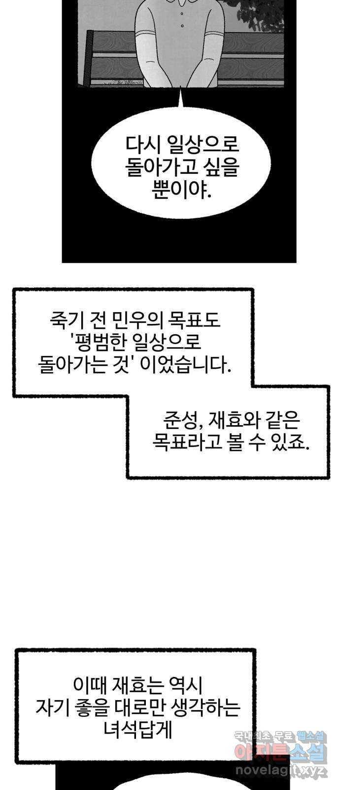 1667538345654pls0cuovw8.jpeg