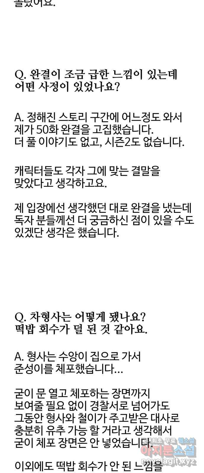 1667538349647cd1wqj0ycr.jpeg