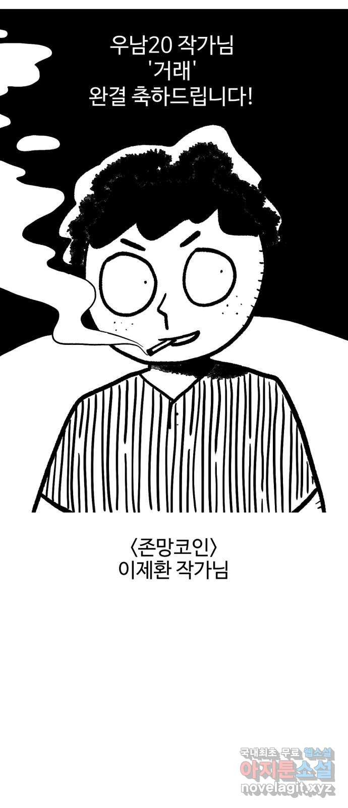 1667538351352lw3d9i3hmgm.jpeg