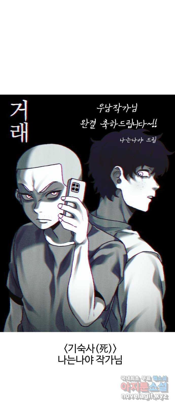 1667538351979hr1do136jzq.jpeg