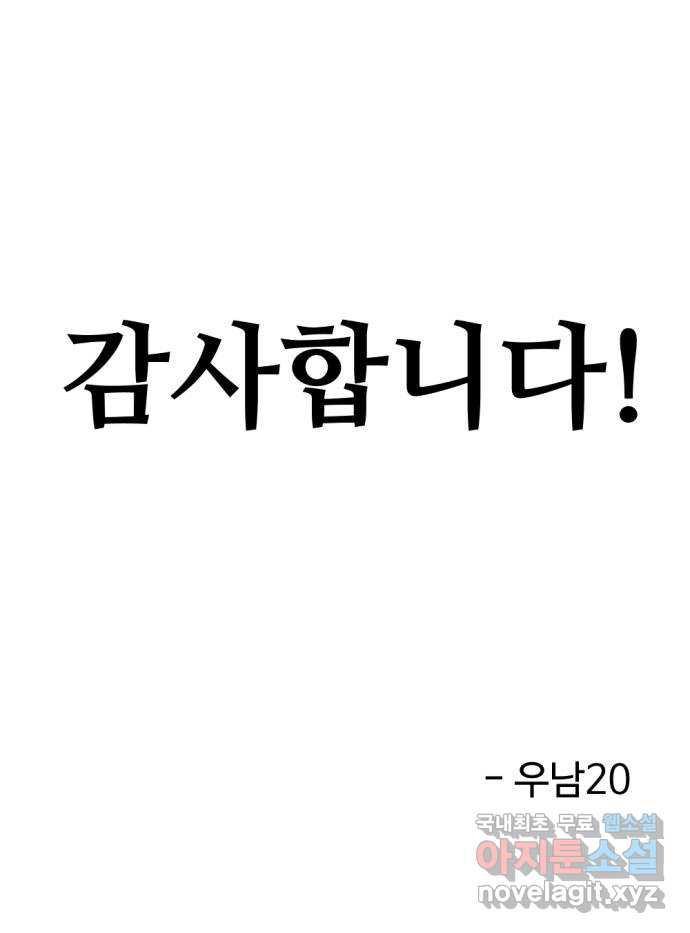1667538352590gbo0ntxrf7s.jpeg