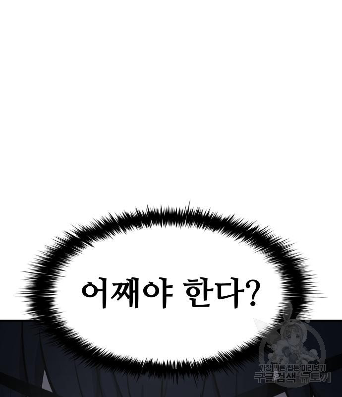 1667585220025vyxe3ydei3s.jpeg