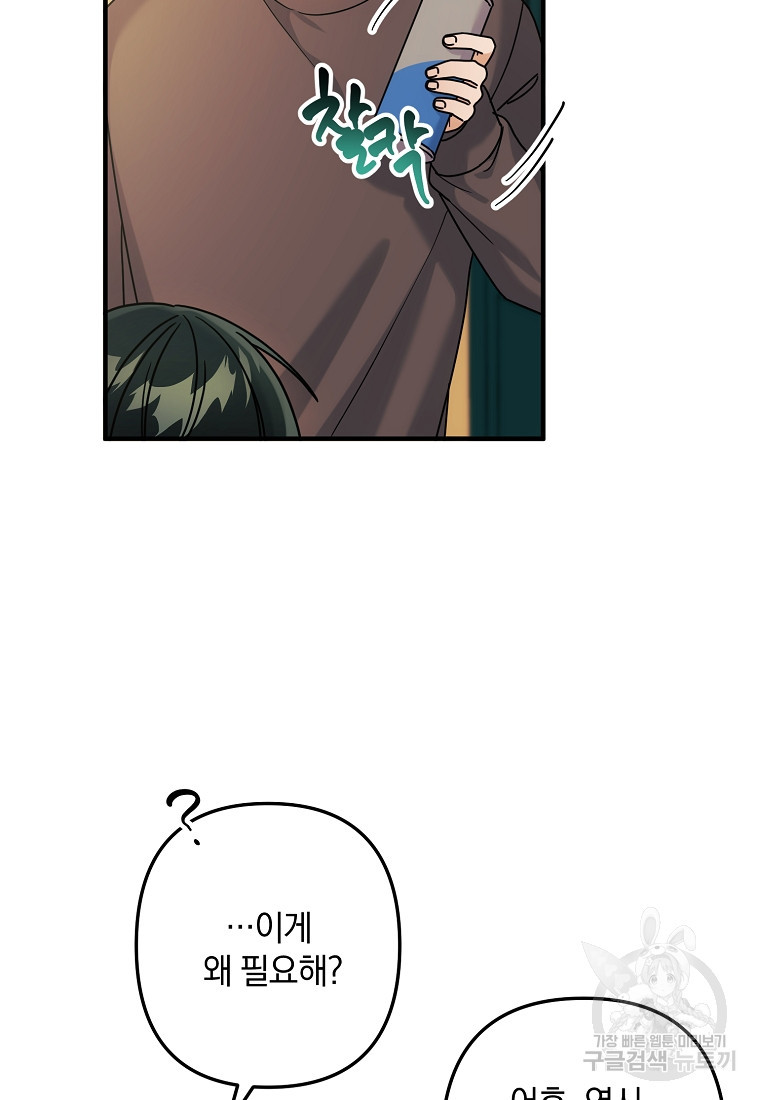 1667588158014ll8vybais2.jpeg