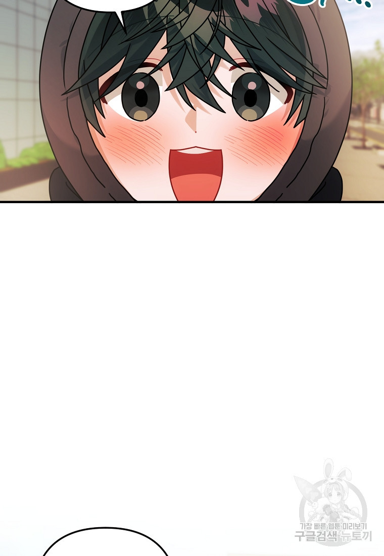 16675881932298hjmm34uvpt.jpeg