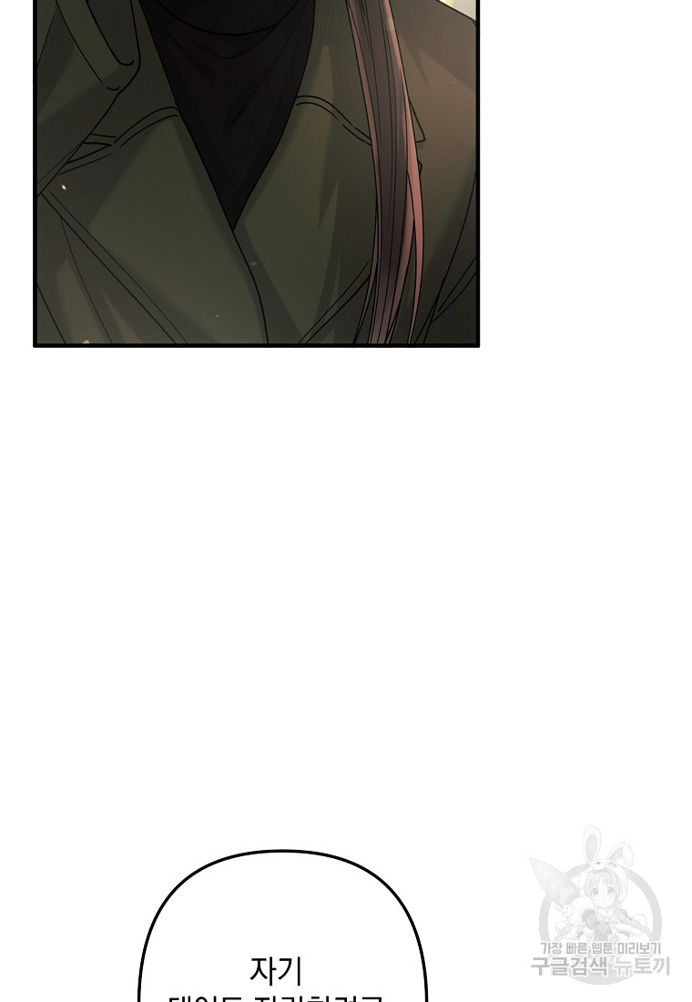 16675882151244ec4fpwuug5.jpeg