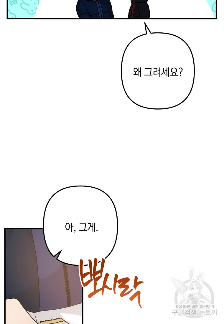 16675882286594cpb19g2cn5.jpeg