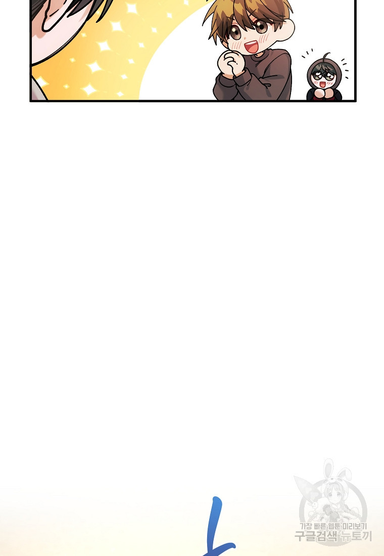 1667588234011in2axpaa03.jpeg