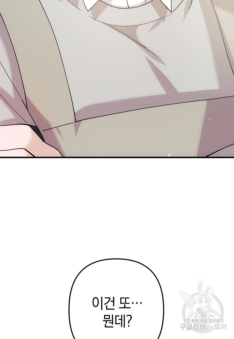 1667588234325fjnc2drj6in.jpeg