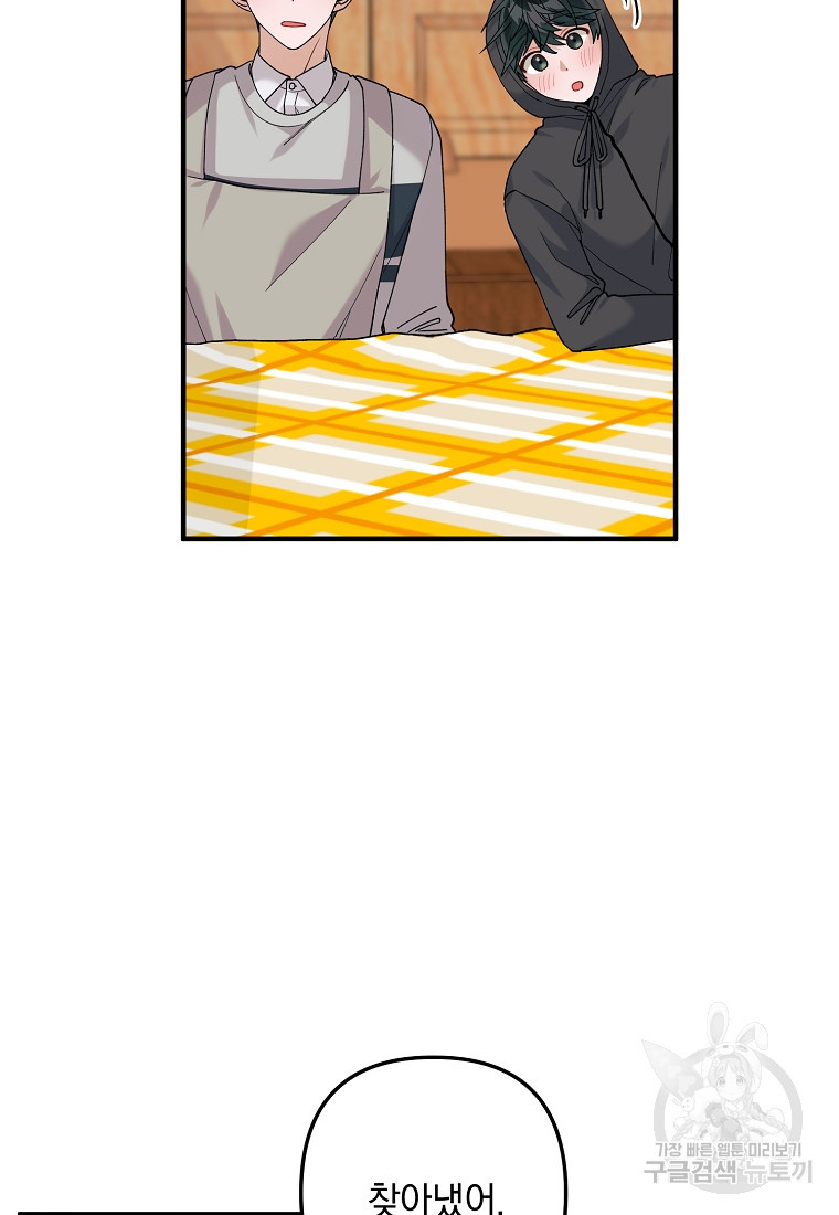 1667588263911bkltwsneenq.jpeg