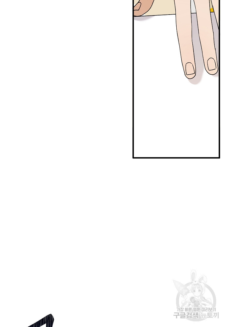 16675882642382yo3asj7id7.jpeg