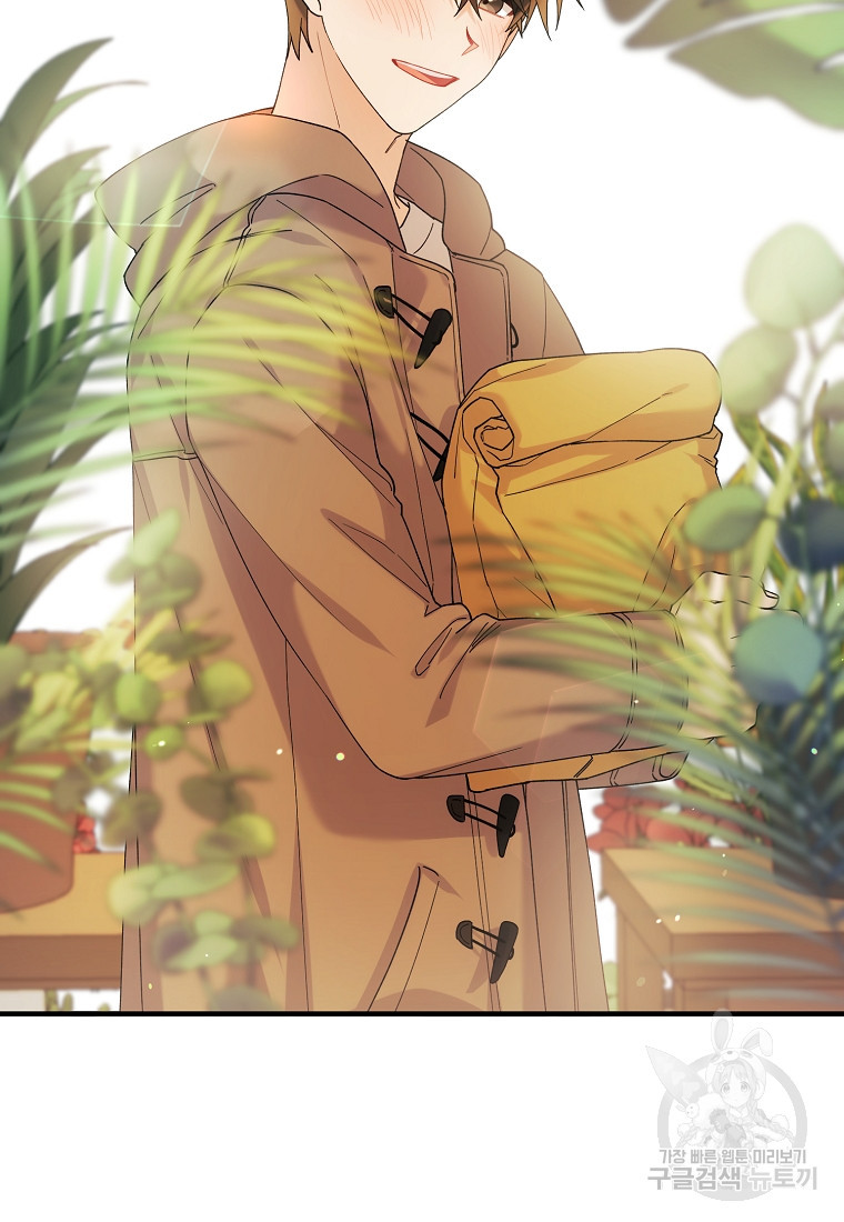 1667588334903kees2n331a.jpeg
