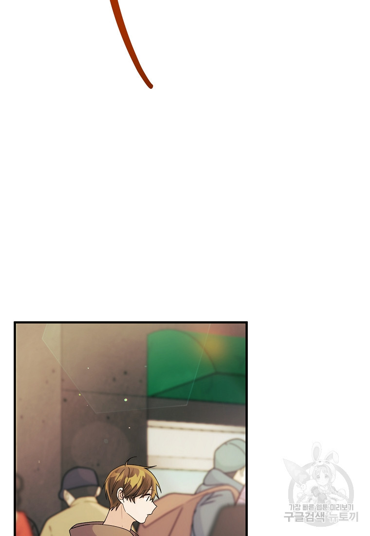 1667588335220ithk8xm36z.jpeg