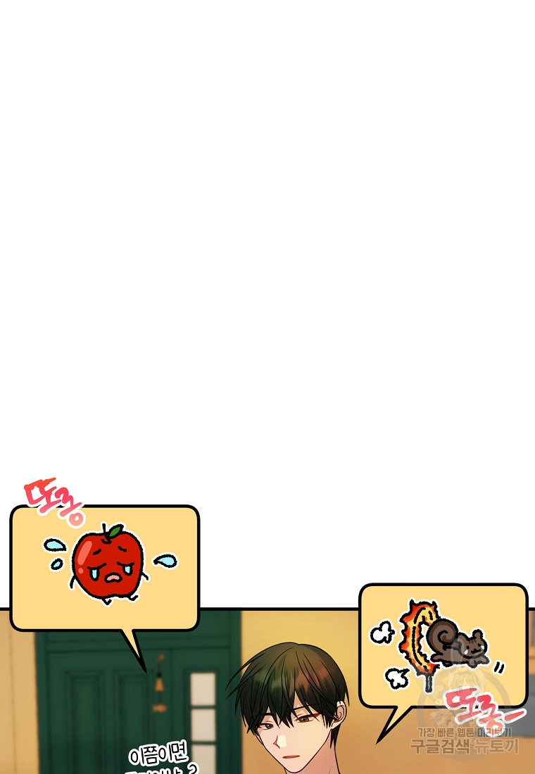 1667587803450629t5pnfm97.jpeg