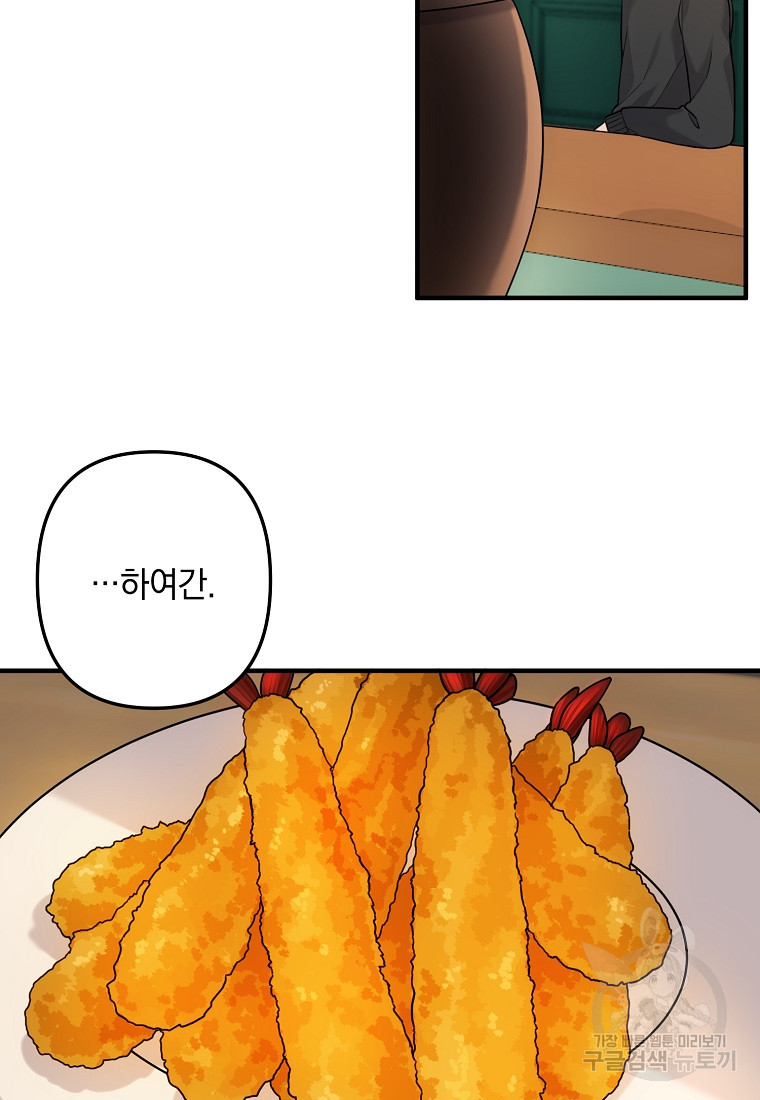 1667587804534oph31yfnnkj.jpeg