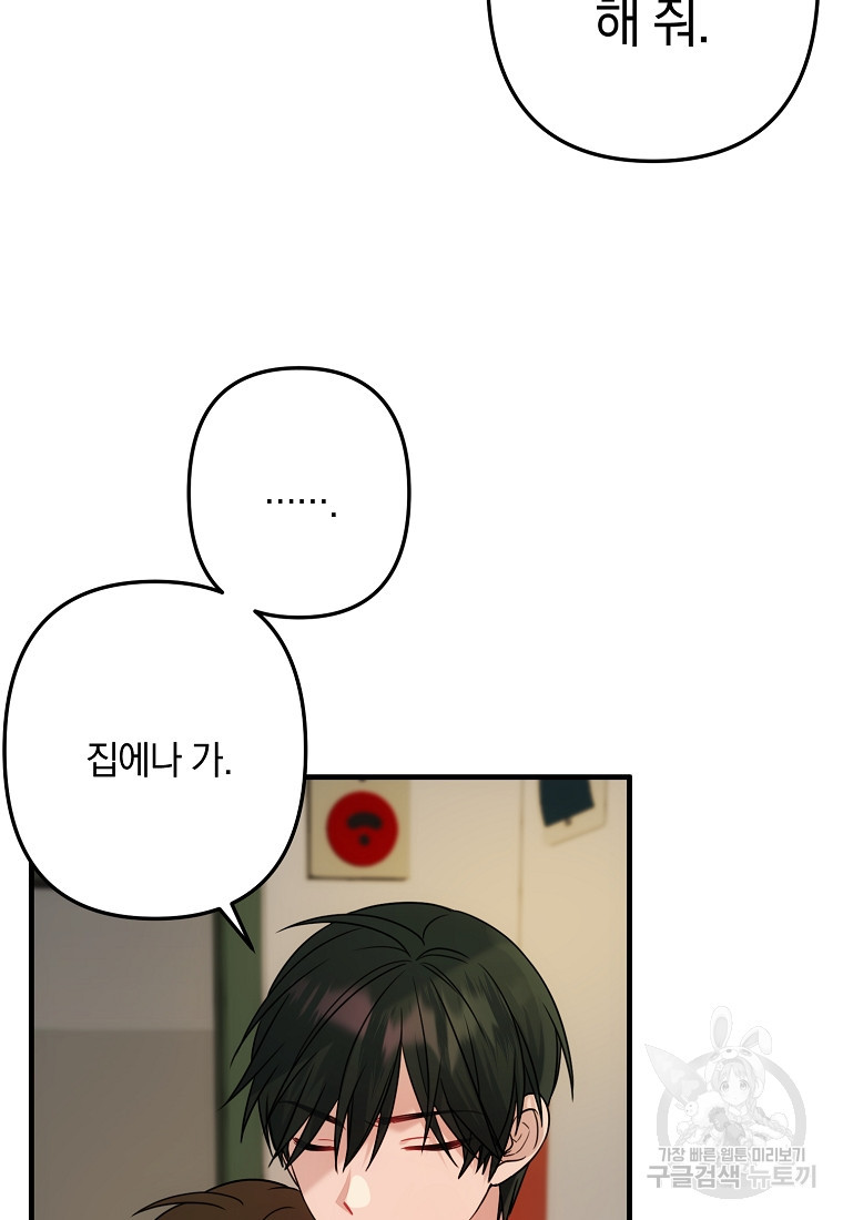 16675878297802gpf1h0mu6q.jpeg