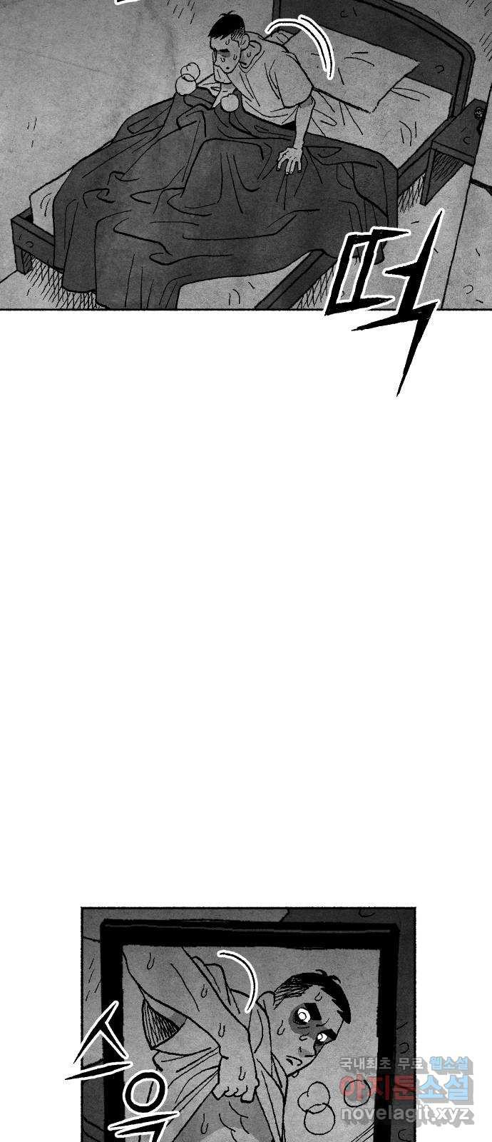 16675896954266zvfacorjtc.jpeg