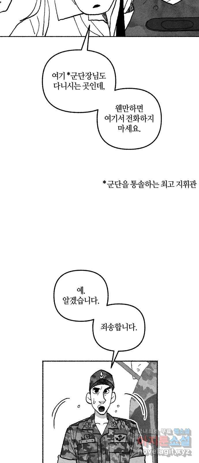 16675896989152u052iw2oj7.jpeg