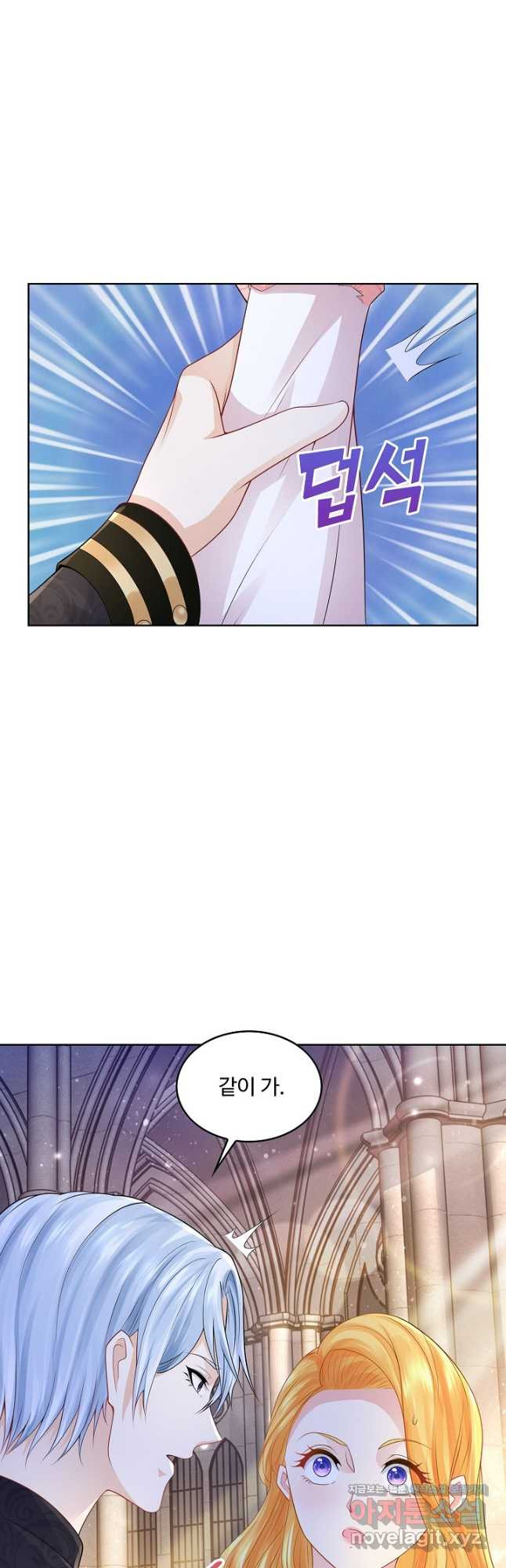 1667586463573aoqeqitbjdu.jpeg