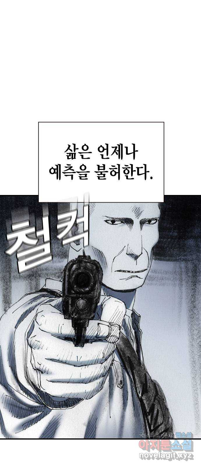 16675855646491emuz8he1e5.jpeg