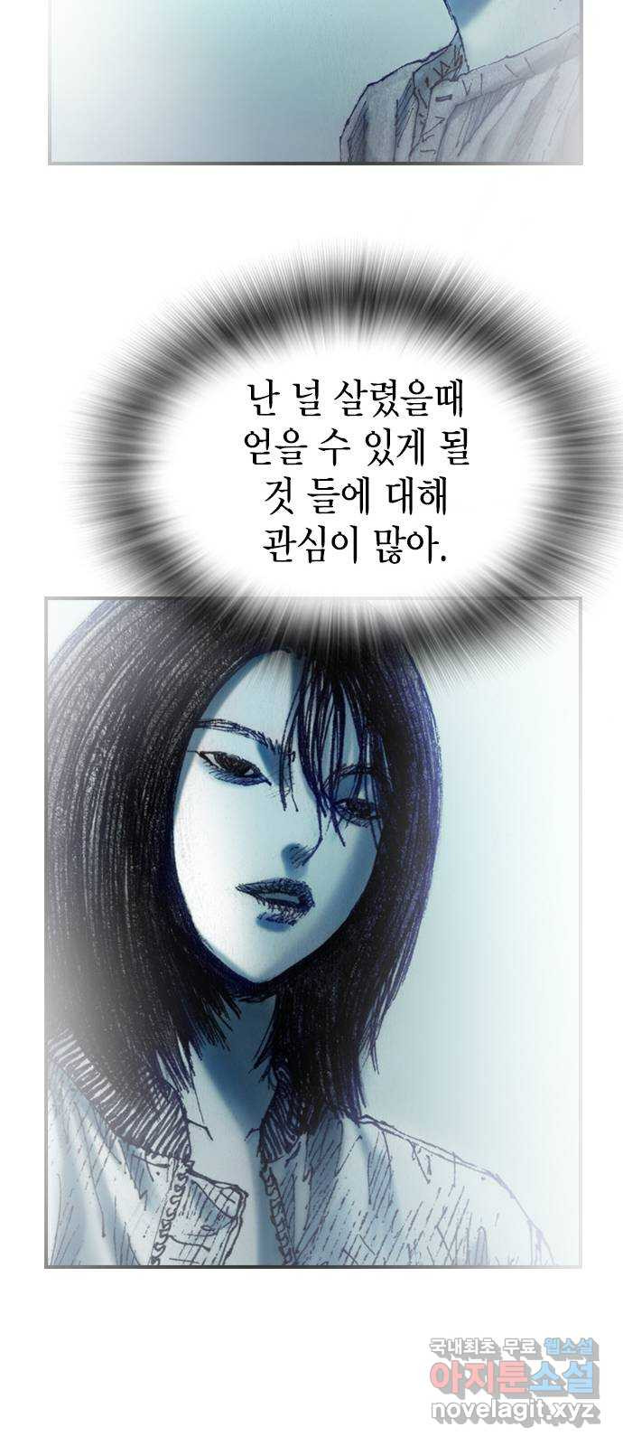 1667585578419cacik0sbygn.jpeg