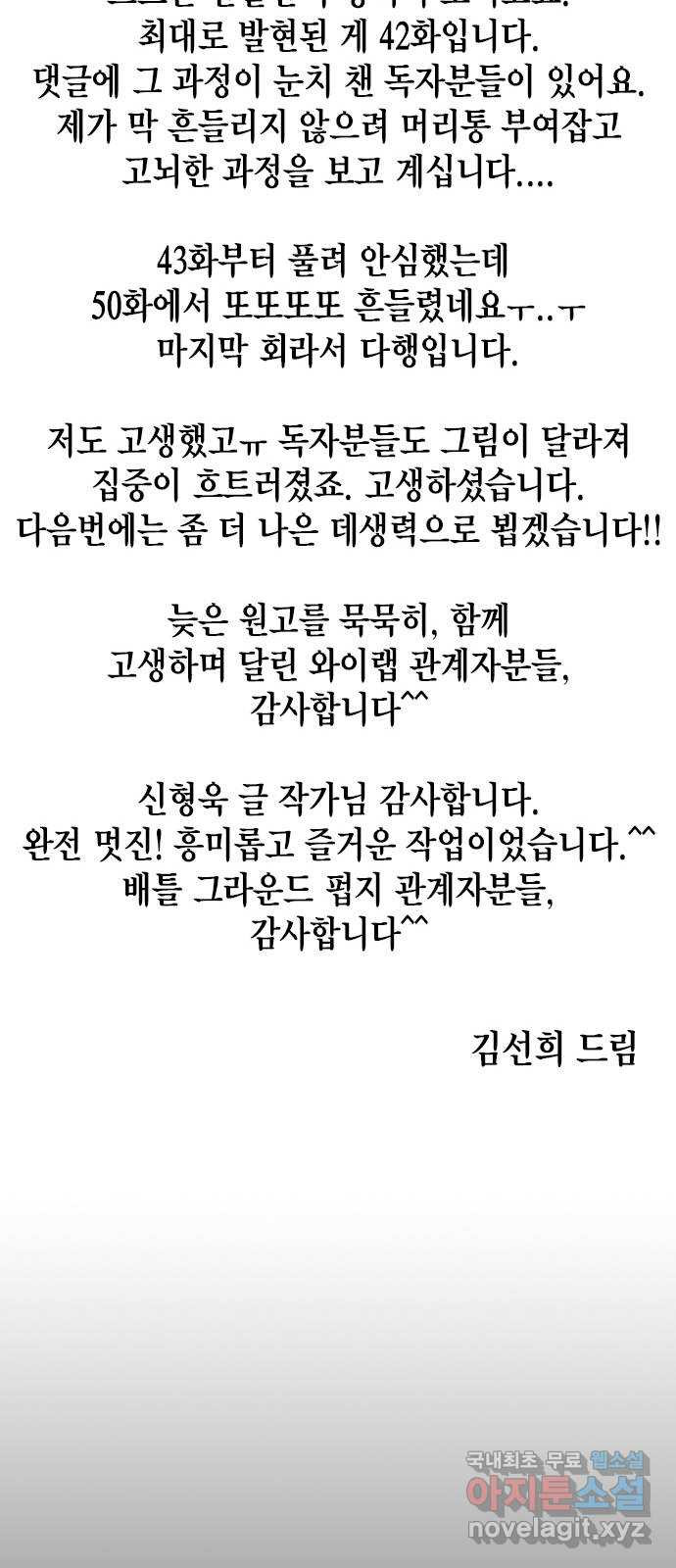 16675855849856t0gcs71sam.jpeg