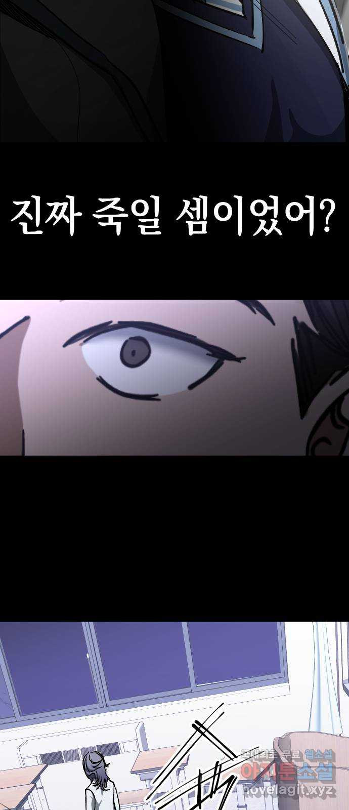 166758503484748gncqwihf4.jpeg