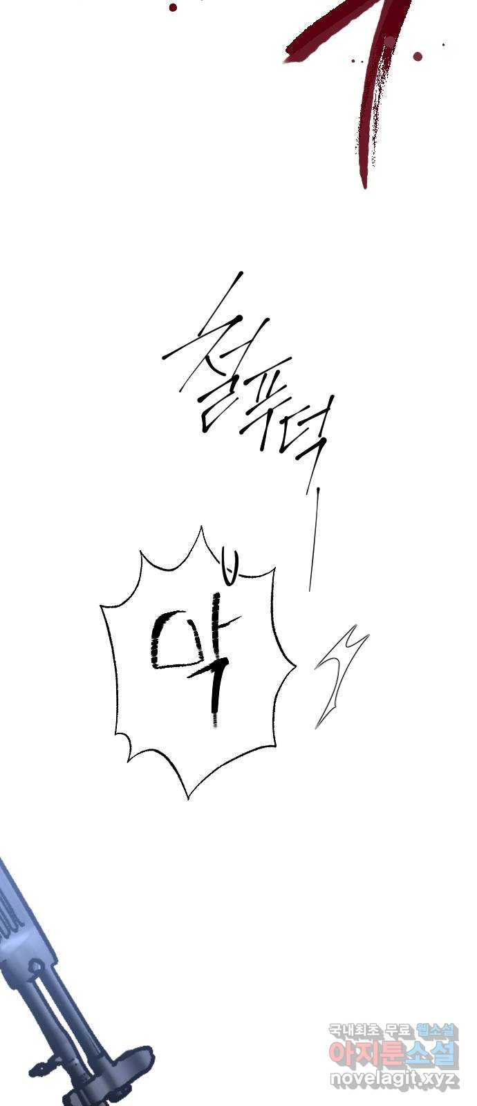 1667585046659u4mpuw5arse.jpeg