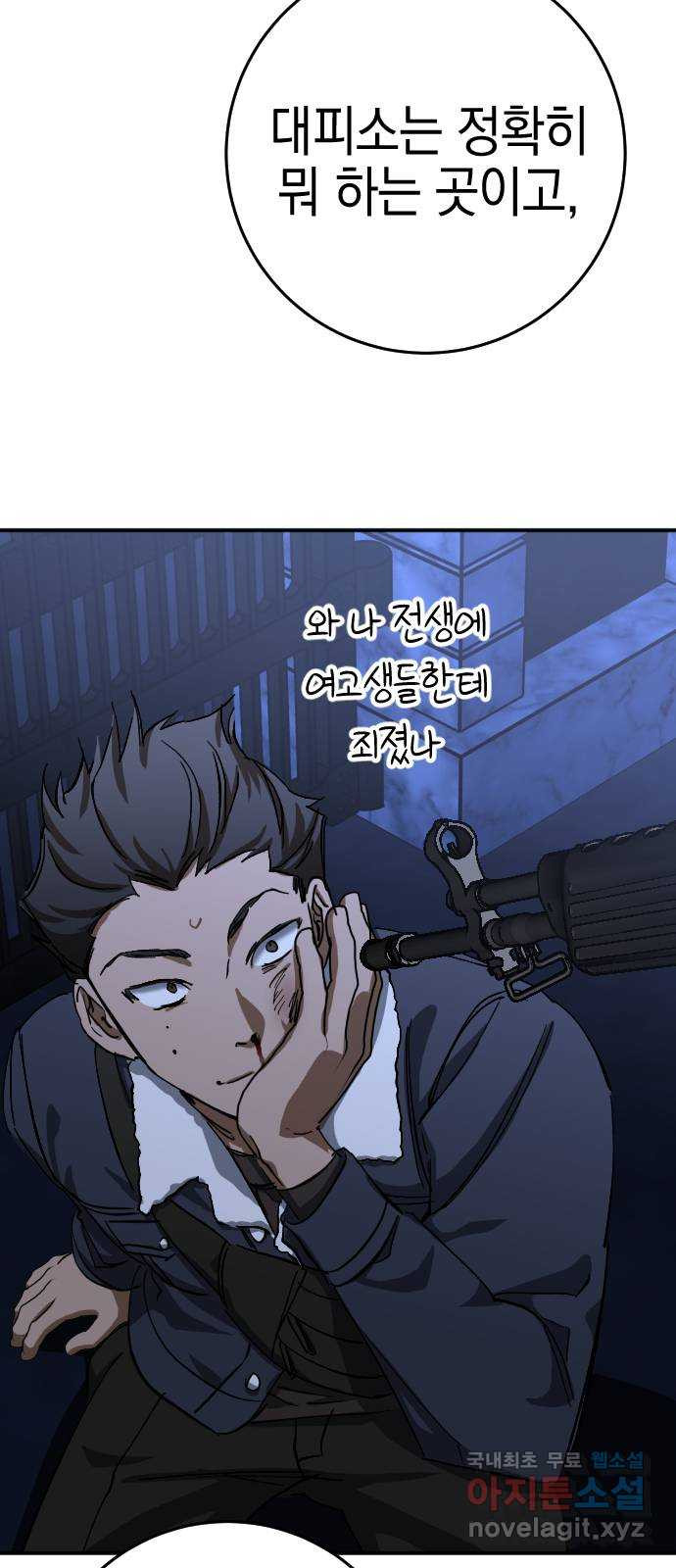 1667585047131nldo1xkb7ya.jpeg