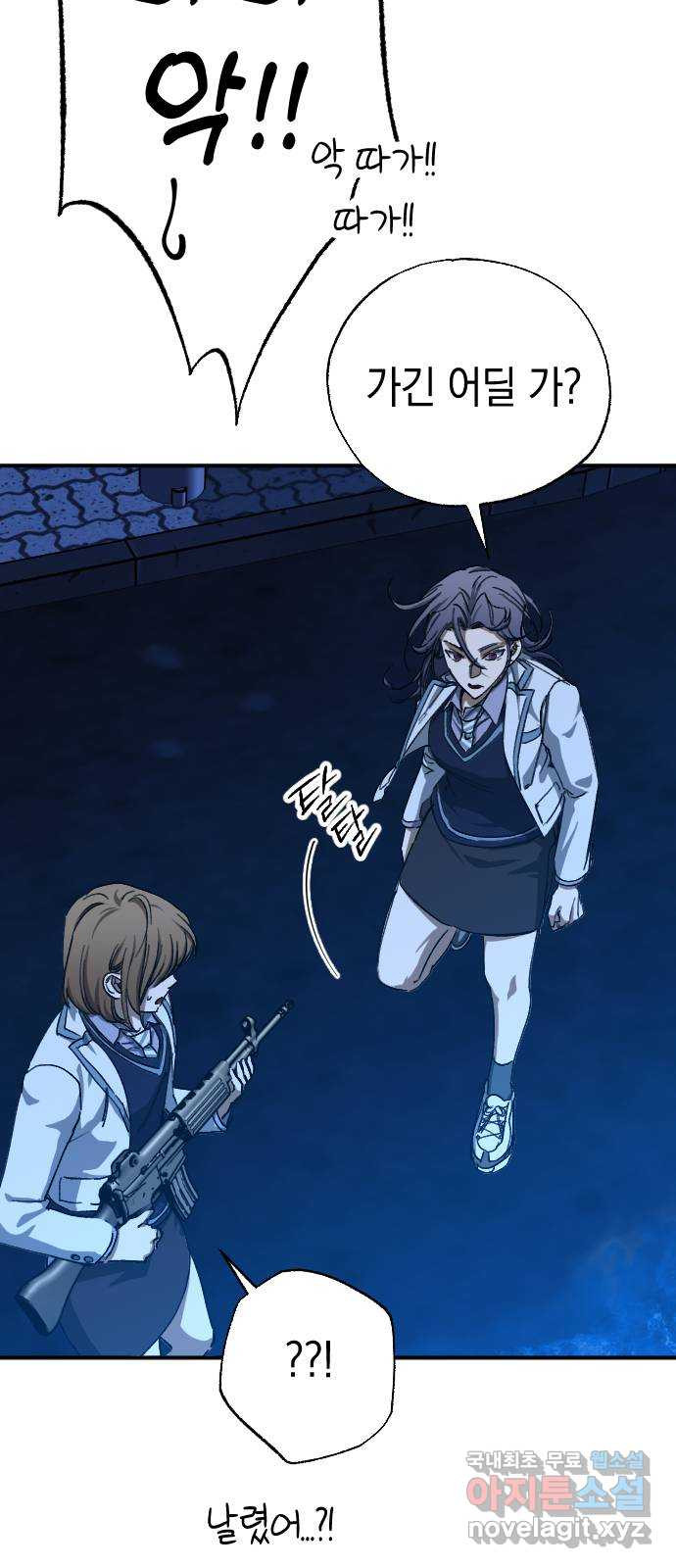 16675850652859p8zy5dte4u.jpeg