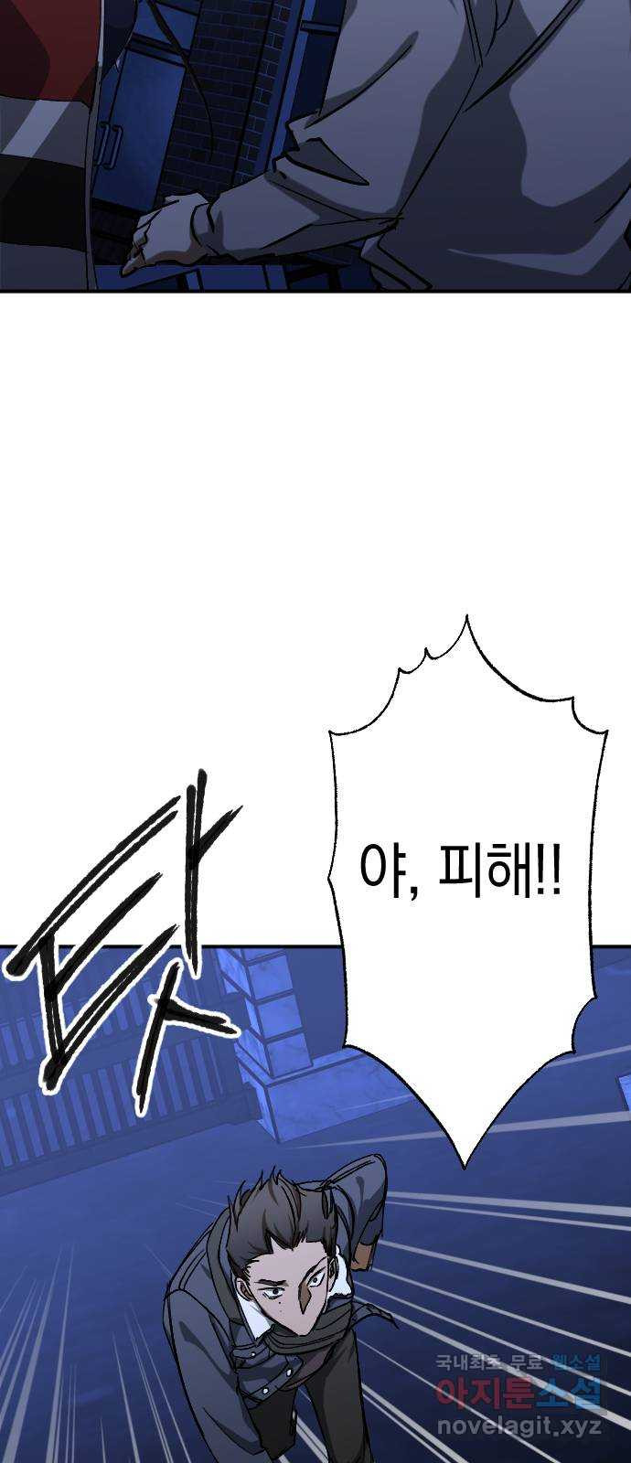 1667585068080sns662unq9i.jpeg