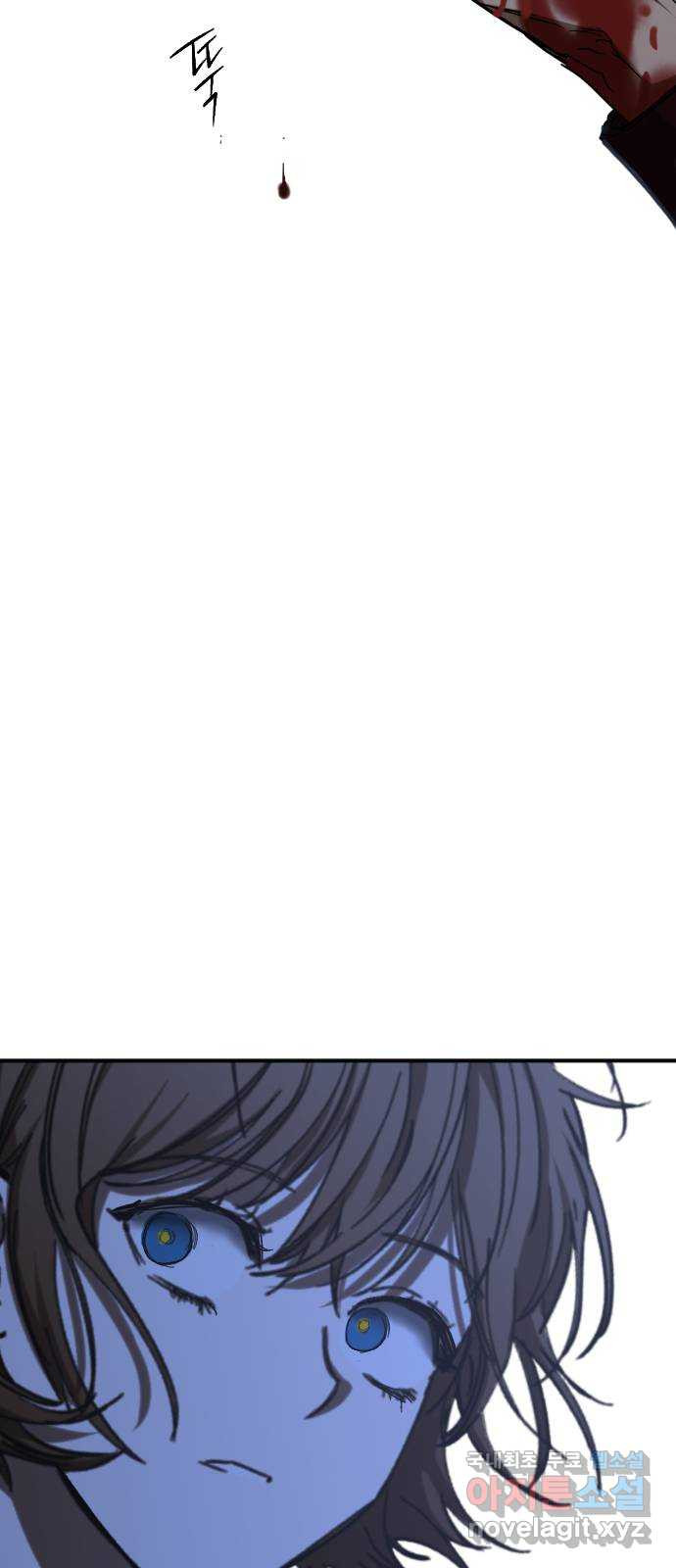 1667585079445e0o2numht.jpeg