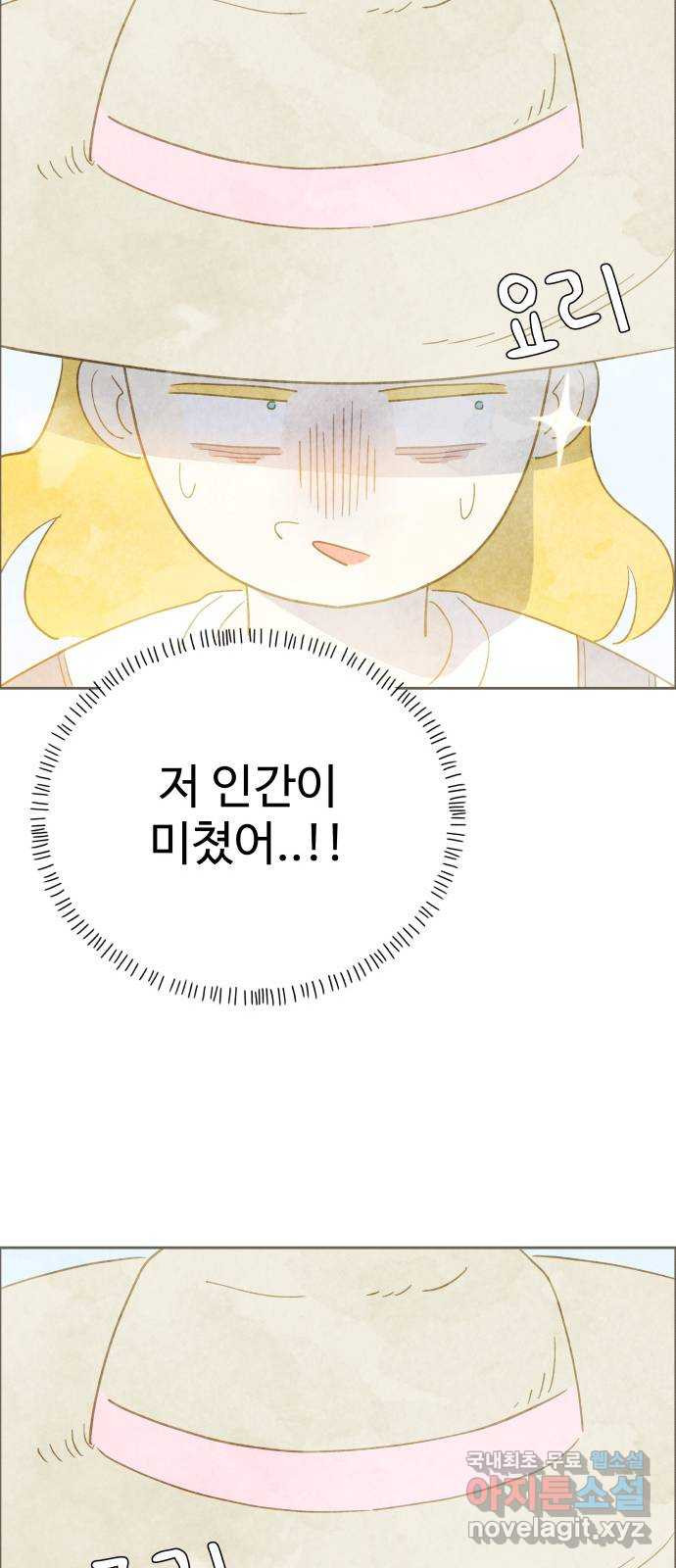 1667713214064yixsdlalihl.jpeg